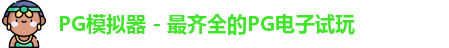 PG
